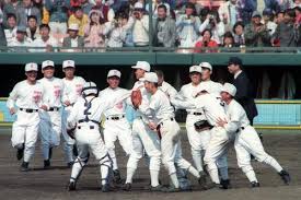 女子野球応援ソング 「it's a wonderful baseball!」 アマチュア野球のbgmとしてご利用いただけます。 é˜ªç¥ž æ·¡è·¯å¤§éœ‡ç½ã«å'ãåˆã£ãŸ95å¹´ é™ã‹ãªå¹•åˆ‡ã‚Œ é‡Žçƒã®å›½ã‹ã‚‰ é‡Žçƒã‚³ãƒ©ãƒ å†™çœŸãƒ‹ãƒ¥ãƒ¼ã‚¹ æ—¥åˆŠã‚¹ãƒãƒ¼ãƒ„