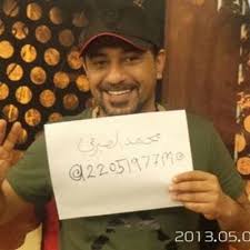 حدثني محمد بن عثمان الواسطي، قال: Ù…Ø­Ù…Ø¯ Ø§Ù„ØµÙŠØ±ÙÙŠ Twitterren Ù‡Ù„ ØªØ¹Ù„Ù… Ù„Ù…Ø§Ø°Ø§ Ù†Ø´Ø±Ø¨ Ø§Ù„Ù…Ø§Ø¡ ï»»Ù†Ù†Ø§ Ø¨Ø¨Ø³Ø§Ø·Ù‡ ï»»Ù†Ø³ØªØ·ÙŠØ¹ Ø§ÙƒÙ„Ù‡
