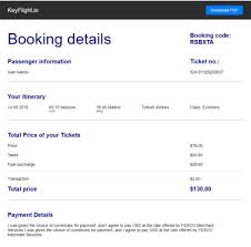 كيفية حجز التذاكر للحصول على تأشيرة كيفية إجراء حجز تذكرة للحصول على تأشيرة دون الدفع المسبق أو بأقل خسارة