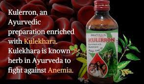 Urologic cancer surgery, robotic minimally invasive surgery, reconstructive surgery, female urology, neurourology, incontinence, interstitial cystitis, geriatric urology, genitourinary trauma and reconstruction, urethral strictures, adrenal disorders. Branolia On Twitter Ayurvedic Medicine To Cure Iron Deficiency In Blood Https T Co Crhndvgsrr Irondeficiency Kulerron Anemia Ayurvedic Herbal Https T Co Vrldyz6tky