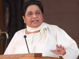 Ask anything you want to learn about mayawati by getting answers on mayawati photo gallery: Mayawati Bsp Chief Mayawati Latest News Up Election Updates Photos Videos Economictimes Com