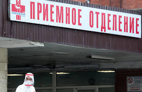 Штаммы «дельта» и «дельта плюс» — одна мутация коронавирусной инфекции, причем «дельта плюс» делает антитела менее эффективными. Delta Kovid Indijskij Variant Koronavirusa Zahvatil Velikobritaniyu I Mozhet Vyzyvat Gangrenu