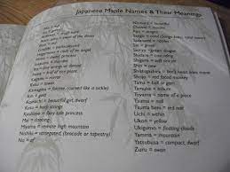 We make a small commission if you buy the products from these links (at no extra cost to japanese maples have a bit of a reputation for being finicky, but they're actually really easy to grow and care for once you get the hang of it. Japanese Maple Names Their Meanings Nice Little Reference Guide