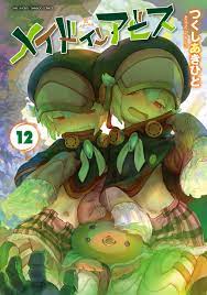 Read Made In Abyss Vol.12 Chapter 66.5: Volume Extras on Mangakakalot