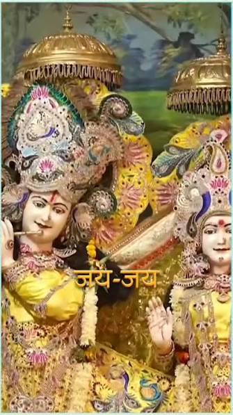 ॐ नमो भगवते वासुदेवाय नमः! ?, समस्त देशवासियों को श्रीकृष्ण जन्माष्टमी के पावन पर्व की हार्दिक शुभकामनाएं। भगवान श्रीकृष्ण की कृपा से सभी के जीवन में सुख, शांति और समृद्धि का वास हो। ?