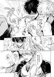 銀魂 bl r18