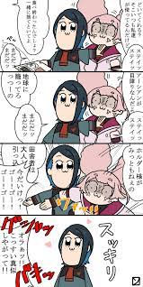 ロン on X: 