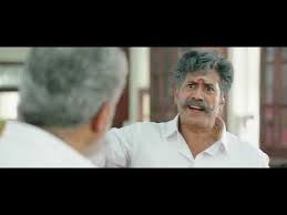 Jagamalla Full Kannada Movie Youtube In 2020 Kannada Movies Movies Youtube