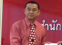 เมื่อวันที่ 15 กรกฎาคม 2563 นายเรืองไกร ลีกิจวัฒนะ ทำหนังสือถึง นายสมพงษ์ อมรวิวัฒน์ หหัวหน้าพรรคเพื่อไทย เรื่องขอให้ชี้แจงเบื้องหลังการสลับ. à¹€à¸£ à¸­à¸‡à¹„à¸à¸£ à¸ˆ à¸­à¸„ à¸¢à¸—à¸£ à¸žà¸¢ à¸ª à¸™ à¸ªà¸™à¸Š à¸ªà¸‡à¸ª à¸¢à¸—à¸³à¹„à¸¡à¸£à¸§à¸¢à¸­ à¸Ÿ