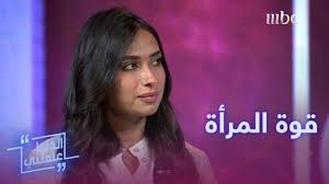 مع كشف مزيد من التفاصيل عن قضية مقتل الشاب السوري الذي اتُهم باقتحام منزل نانسي عجرم يزداد الانقسام على الفضاء الالكتروني بين مساند للمغنية اللبنانية وزوجها وآخر. Mbc1 Ø¯ÙŠØ§Ù†Ø§ Ø§Ø¨Ù†Ø© ÙØ§Ø¯ÙŠØ§ Ø§Ù„Ø·ÙˆÙŠÙ„ ØªÙØ§Ø¬Ø¦ Ø§Ù„Ø¬Ù…Ù‡ÙˆØ± Ø¨Ø³Ø± Ù‚ÙˆØ© Ø§Ù„Ù…Ø±Ø£Ø© Facebook