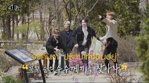 엔시티 드림 | nct dream  nct life : Nct Life Dream In Wonderland Ep 1 Eng Sub Vlive