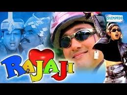 Rajaji 1999 Hd Govinda Raveena Tandon Hindi Full Comedy Movie With Eng Subtitles Youtube In 2020 Comedy Movies Full Comedy Streaming Movies Free