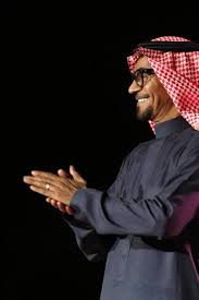 New rabah and all chilaat composed by saudi arabia and songs exclusively a saudi singer 2017. Ø±Ø§Ø¨Ø­ ØµÙ‚Ø± ÙŠØ®Ø§Ø·Ø¨ Ø¬Ù…Ù‡ÙˆØ± Ø­ÙÙ„Ù‡ Ø¨Ø§Ù„Ø±ÙŠØ§Ø¶ Ù„ÙŠÙ‡ Ù†ØºÙ†ÙŠ Ø®Ø§Ø±Ø¬ Ø§Ù„Ø³Ø¹ÙˆØ¯ÙŠØ© ÙˆØ£Ù†ØªÙ… Ù‡Ù†Ø§ Ù…Ø¬Ù„Ø© Ø³ÙŠØ¯ØªÙŠ