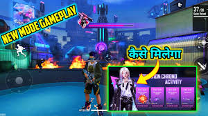 Eventually, players are forced into a shrinking play zone to engage each other in a tactical and. Free Fire New Mode Gameplay With Ronaldo How To Get Chrono Event All Rare Items Mg More Youtube
