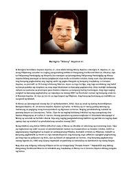 The talambuhay ng dating pangulong corazon aquino two of them had arguments over the rules governing such boxing matches and eventually agreed that whoever knocked down his opponent. Talambuhay Ni Ninoy