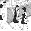 This chapter introduces picture composition for class 6. Https Encrypted Tbn0 Gstatic Com Images Q Tbn And9gcr 7sl5nfecgelxyit5t6 58ggeuujkyrjaqftzhxcpiufdlbyb Usqp Cau