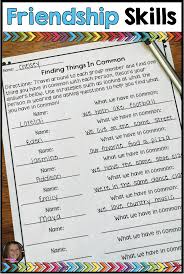 This Friendship Skills Small Group Plan Will Help Your Students Learn About Making New Friends Maint Friendship Skills Social Skills Groups Counseling Lessons