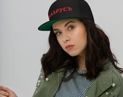 Belarus Cap, Belarus Protest Hat, Belarus Flag Hat, Pagonya Cap Hat,  Belarus Freedom Cap, Mens Belarus Hat, Womens Belarus Hat Cap