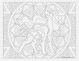 Here is a collection of 10 printable rayquaza coloring pages for your kids. Coloring Book Pokemon Diamond And Pearl Rayquaza Pikachu Mandala Coloring Angle White Rectangle Png Pngwing