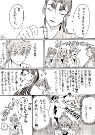 ｊｒ 君 rkrn08 さんの漫画 22作目 ツイコミ 仮 忍たま イラスト 立花 仙蔵 漫画
