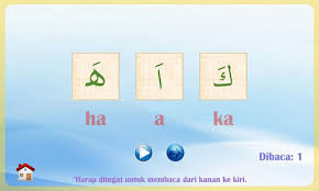 Maybe you would like to learn more about one of these? Belajar Baca Dan Semak Al Quran Bertajwid Mengikut Juz Masih Merangkak Baca Al Quran Rumi Sangat Mudah Dibaca Facebook Sambil Mendengar Sambil Membaca Alquran