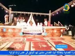 الصورة لا تبدو ولا تأتلف حتى. Lailaesofia Ø±Ø§Ø¨Ø·Ø© Ø·Ù„Ø§Ø¨ Ø´Ø§Ø´ÙˆÙ„Ø§ Ø±Ø§Ø¨Ø·Ø© Ø·Ù„Ø§Ø¨ Ø¬Ø¨Ø§Ù„ Ø§Ù„Ù†ÙˆØ¨Ø© Ø¨Ø¬Ø§Ù…Ø¹Ø© Ø§Ù…Ø¯Ø±Ù…Ø§Ù† Ø§Ù„Ø£Ù‡Ù„ÙŠØ© Home Facebook Ù…Ø¹ Ø§Ù„Ø¹Ù…Ù„Ø§Ù‚ ØªØ¶Ù…Ù† Ø­Ù…Ø§ÙŠØ© Ø®ØµÙˆØµÙŠØ© ØµÙˆØ±Ùƒ Ùˆ Ø§Ø³ØªÙ…Ø±Ø§Ø±ÙŠØ© Ø§Ø³ØªØ¶Ø§ÙØªÙ‡Ø§ Ù„Ù…Ø¯Ø© Ø«Ù„Ø§Ø« Ø³Ù†ÙˆØ§Øª ÙØ¹Ù„ÙŠØ§ Ùˆ Ø¨Ø´ÙƒÙ„ Ù…Ø¬Ø§Ù†ÙŠ