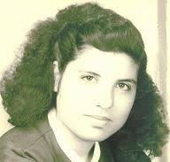 Guadalupe Ybarra Family History & Historical Records