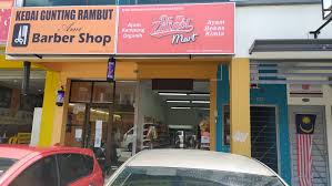 Zainol mart wangsa melawati kami berusaha menyediakan pelbagai produk keluaran pengusaha muslim untuk memenuhi. New Installation Dr Zainol Mart Mar 11 2021 Malaysia Selangor Kuala Lumpur Kl Puchong Supplier Supply Supplies Installation Cci Solutions Security Sdn Bhd