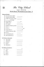 Cuemath's fun and interactive class 2 maths worksheet makes understanding and applying concepts simple. 7 Maths Worksheet For Class 5 Kv
