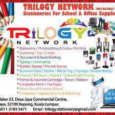 Jayamart stationery (m) sdn bhd. Stationery Computer Shop Trilogy Network Stationery Printing Shop In Pekan Kepong