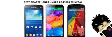 Best Smartphone Under Rs 25000 In Nepal 2015 Best Smartphone Smartphone Mobile Phone