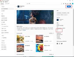 CC 速成班】Photoshop 人像選取功能大躍進 AI「退地」效果更完美- PCM