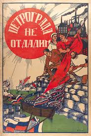 Цена декора комфортна для всех клиентов. Artinvestment Ru Revolyuciya I Mezhdunarodnyj Zhenskij Den Kratkie Itogi Torgov Novosti Za 11 Marta 2017 Goda Aukcionnyj Dom Litfond