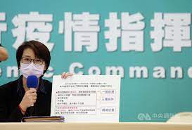 郵件資費查詢 各項服務資費查詢 郵遞區號查詢 郵遞區號(轉碼軟體)下載 路名替代字對應檔 郵局專用信箱一覽表 軍事特種信箱說明 中文地址英譯 投遞. å°åŒ—å¸‚è½„å ´é¤¨6 1èµ·æœ‰æ¢ä»¶è§£å° åœ°æ–¹ é‡é»žæ–°èž ä¸­å¤®ç¤¾cna