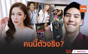 เพลง ไม่ธรรมดา มุก วรนิษฐ์ ฟังเพลง mv เพลงไม่ธรรมดา โหลดเพลง. Oxlcaje718iy4m