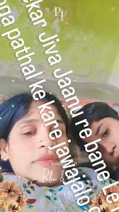 Khushbu Devi 在 Instagram