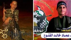 To revisit this article, visit my profile, thenview saved stories. Weiteres Kind Auf New York Times Cover Erweist Sich Als Mitglied Einer Terrortruppe