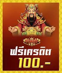 gtrcasino คาส โนออนไลน ม อถ อเล นง ายจ ายจร ง ยอดน ยมอ นด บ 1 เหร ยญ อ งเปา ไวก ง