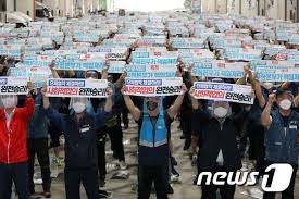 개인택배 일반택배에서 무인함택배까지 고객 맞춤형 프리미엄 택배 서비스 제공. íƒë°°ë…¸ì¡° ì „ë©´ íŒŒì—… ì „êµ­ì  íƒë°° ëŒ€ëž€ X ì¼ë¶€ ì§€ì—­ ì°¨ì§ˆ O