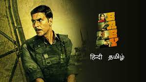 Popular hindi movies on hotstar.great movies with best content. Watch Indian Movies Online Streaming Bollywood Regional Movies On Hotstar Us