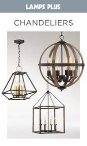 Pin On Light Fixtures