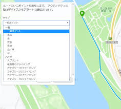 Garmin Connectのコースポイント機能を研究してみました 前半 ロードバイク好きの独り言