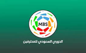 .2021 للمحترفين، بعد نتائج مباريات الجولة السادسة عشرة نقدمه لكم، حيث من المقرر أن تنطلق اليوم الخميس الموافق 4 فبراير 2021 تمكن الهلال من احتلال الصدارة بترتيب الفرق في الدوري السعودي للمحترفين، بعدما رفع رصيده إلى 29 نقطة بعد نتيجة المباراة. Ø¬Ø¯ÙˆÙ„ ØªØ±ØªÙŠØ¨ ÙØ±Ù‚ Ø§Ù„Ø¯ÙˆØ±ÙŠ Ø§Ù„Ø³Ø¹ÙˆØ¯ÙŠ 2020 2021