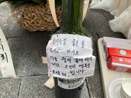 Jun 03, 2021 · 선릉역 도보 2분 거리에 있는 만큼, 국내외 대기업 및 it·스타트업 관련 기업이 선호하는 업무 권역여서다. Yrlmjwwnsqjqum