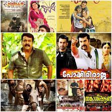 The tables list the malayalam films released in theaters in the year 2015.premiere shows and film festival screenings are not considered as releases for this list. Highest Grossing Malayalam Movies Year 2000 2019 Filmbiopsy