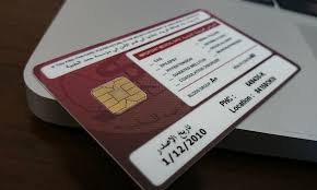 We did not find results for: Process To Get Hmc Health Card Qatar Living