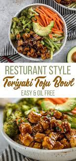 Restaurant Style Teriyaki Tofu Bowls Easy Vegan Recipe Vegan Lunch Recipes Healthy Recipes Teriyaki Tofu