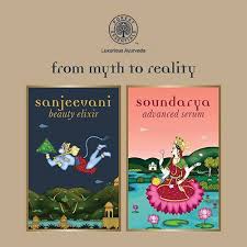 The Effects Of Using Ayurveda In Your Skincare Routine Will Result In More Long Term Benefits Tell Us What You Think Beauty Elixir Ayurveda Skin Care Routine