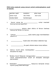Contoh dari kalimat majemuk setara, antara lain sebagai berikut: Latihan Ayat Majmuk Tahun 2 Contoh Ayat Tunggal Tahun 3 Kssr Id Jobs Db See More Ideas About Tatabahasa Bahasa Melayu Latihan 1 Kata Nama Latihan 2 Kata Ganti
