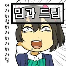 고흐 해바라기 작품에 대한 자세한 설명. ì˜¤ì¡°ì˜¤ì–µ ëœ»ê³¼ ìœ ëž˜